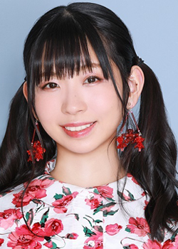 Furukawa Mirin (1986)