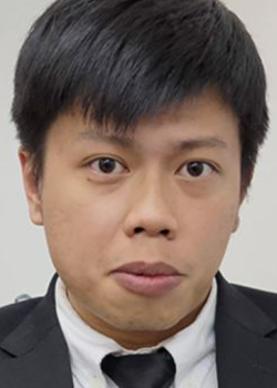 So Chi Ho (MC SoHo) (1993)