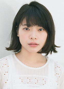 Kishii Yukino (1992)