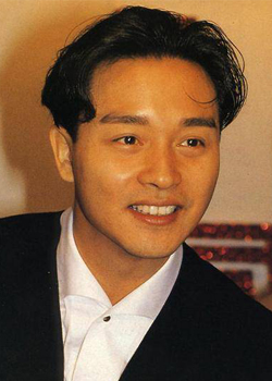Leslie Cheung (1956)