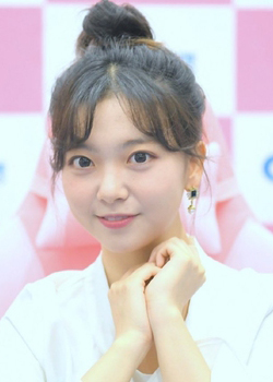 Park Yeon Ahn (Yoyomi) (1994)