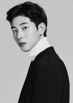 Shin Yong Seok (1990)