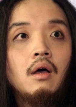 Victim (Trashest) (1970)