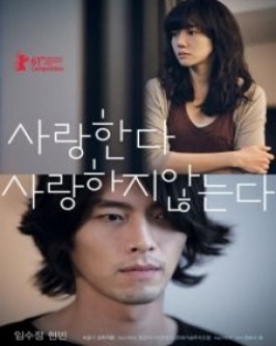 Watch  Come Rain Come Shin Asian Series and Movies with English cc Subs in HD
