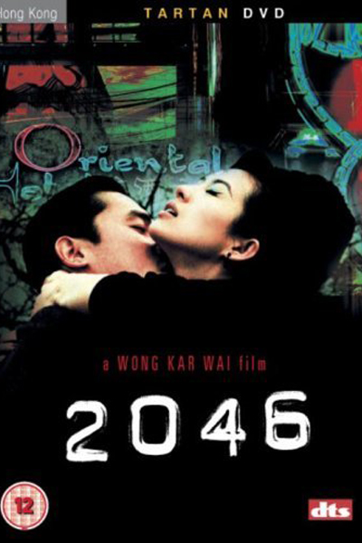 Watch 2046 Asian Series and Movies with English cc Subs in HD