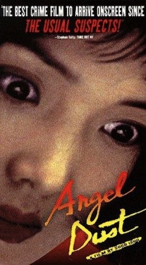 Watch Ange Dust Asian Series and Movies with English cc Subs in HD
