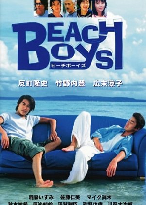 Watch Beach Boys Asian Series and Movies with English cc Subs in HD