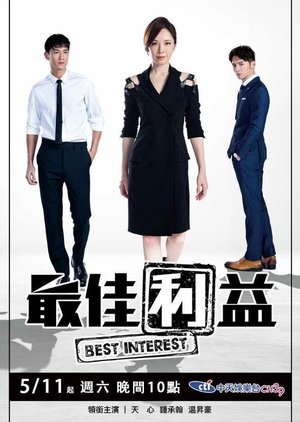 Watch Best Interest 2019 Asian Series and Movies with English cc Subs in HD