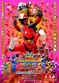 Doubutsu Sentai Zyuohger vs. Ninninger the Movie: Super Sentai's Message from the Future