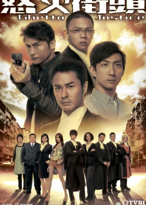 Watch Ghetto Justice Asian Series and Movies with English cc Subs in HD