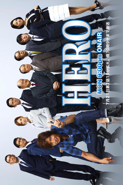 Watch Hero 2001 Asian Series and Movies with English cc Subs in HD