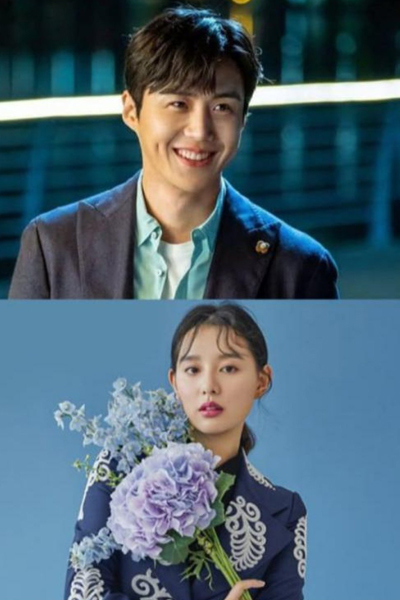 Link: Eat, Love, Die (2022)