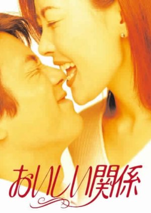 Watch Oishii Kankei Asian Series and Movies with English cc Subs in HD