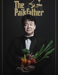 The Paikfather