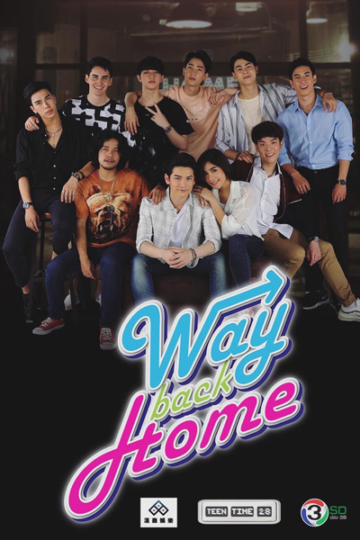 Way Back Home (Thai 2018)